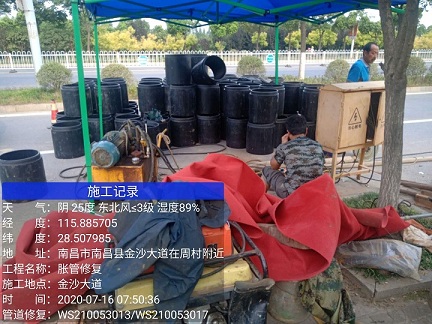 全椒管道短管置换-管道顶管-炜誉市政